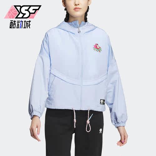 阿迪达斯女子轻薄外套