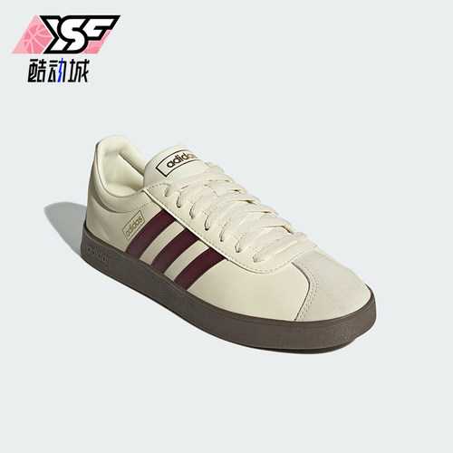 阿迪达斯男女款休闲板鞋