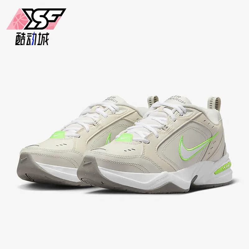 Nike/耐克正品夏季AIR MONARCH IV男子运动休闲鞋FN3436-011