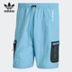三叶草运动短裤 Adidas 男子夏季 2021年新款 GN2342 阿迪达斯正品
