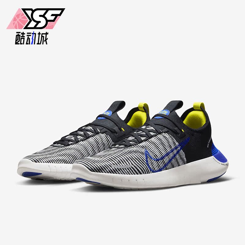 耐克正品男子公路跑步鞋