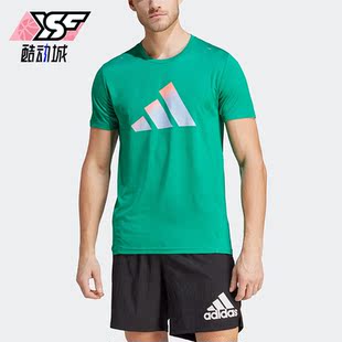 BAR跑步男子运动短袖 Adidas HR3245 ICONS 阿迪达斯正品 RUN