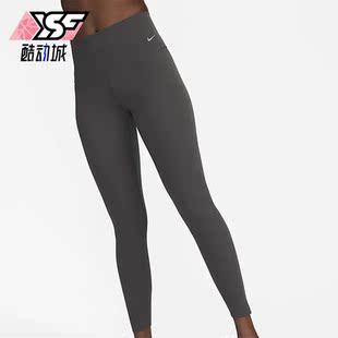 DQ6016 Nike 254 女子高腰紧身裤 放空系列新款 耐克正品 Zenvy