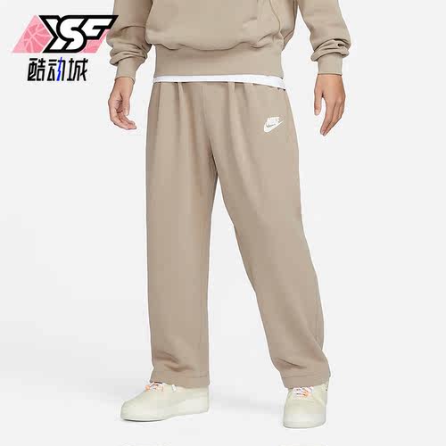 Nike/耐克男士运动长裤