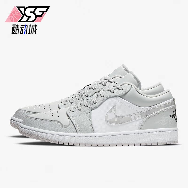 耐克正品男子健身运动篮球板鞋