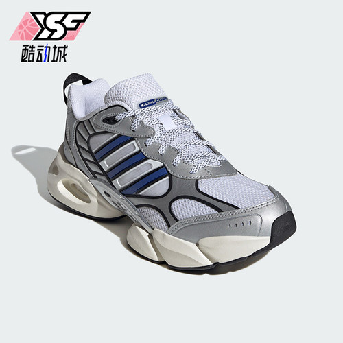 Adidas/阿迪达斯正品VENTO 3.0 CLIMACOOL男女跑步鞋IH2281