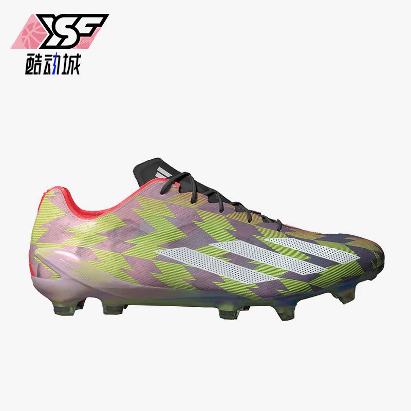 Adidas/阿迪达斯正品新款男子FG长钉足球训练比赛鞋IF3059