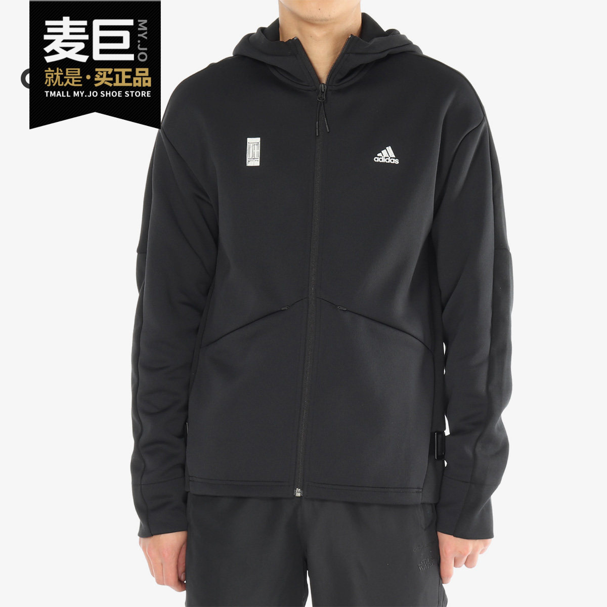 Adidas/阿迪达斯正品 WJ HTT CUFF 男子休闲运动夹克外套DM5235