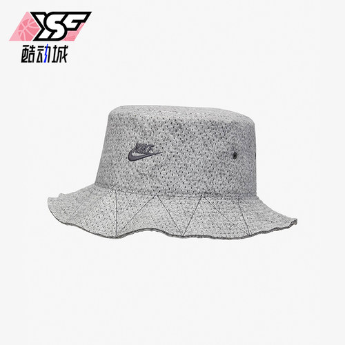 Nike/耐克男女透气休闲渔夫帽