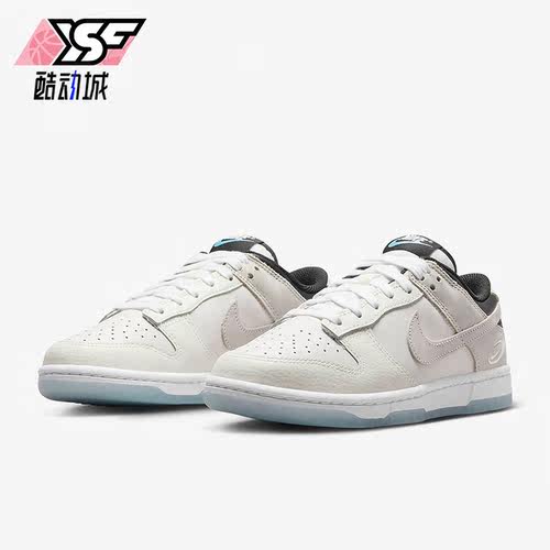 Nike/耐克正品Dunk Low SE女子耐穿缓震低帮运动板鞋FN7646