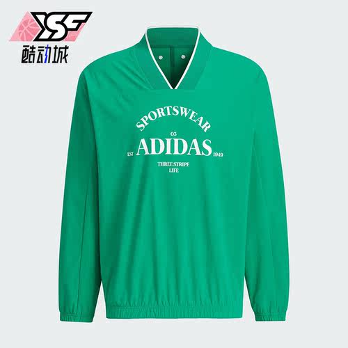 阿迪达斯男士V领套头衫