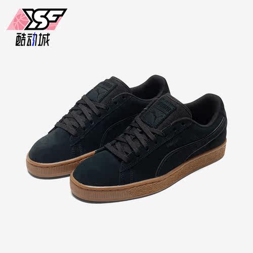Puma/彪马正品Suede Classic WTR情侣款低帮板鞋369885-01