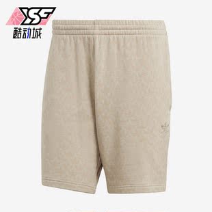 Adidas 三叶草新款 男子休闲透气五分短裤 IJ7460 阿迪达斯正品