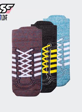 Adidas/阿迪达斯正品INF SOCKS 3PP儿童休闲运动透气袜子DW4772