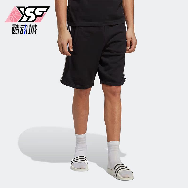 Adidas/阿迪达斯正品3-STRIPE SHORT透气男子运动短裤IA6351