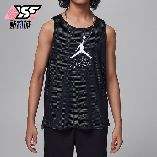 Nike/耐克大童无袖双面穿球衣