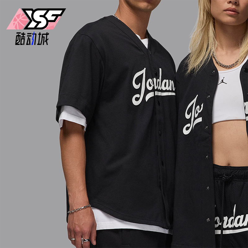 Nike/耐克男士针织运动短袖