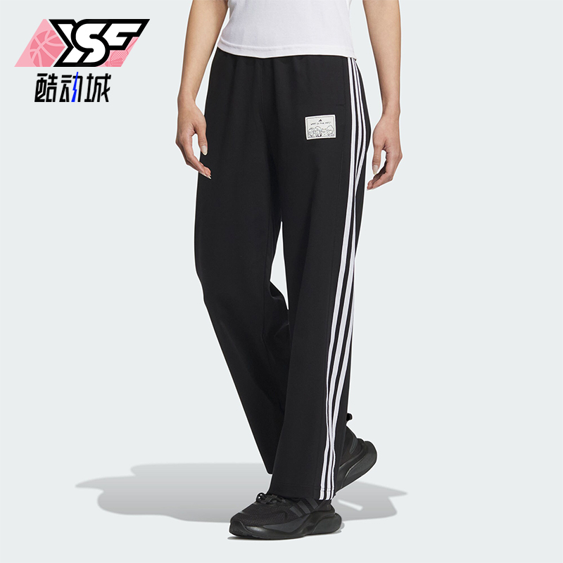 阿迪达斯女士运动休闲裤