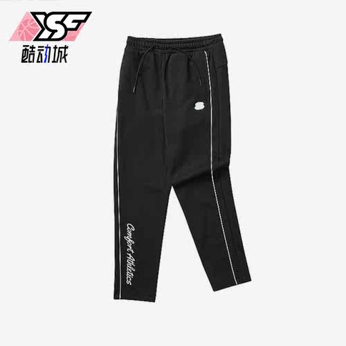 Skechers/斯凯奇正品女童透气简约时尚针织针织运动长裤 P323G042