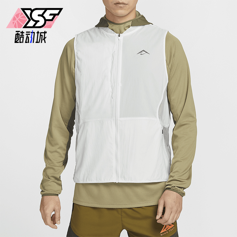 Nike/耐克男士运动跑步马甲