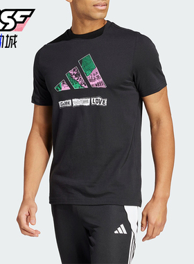 Adidas/阿迪达斯正品M MANTRA G T男士圆领休闲短袖IS9326