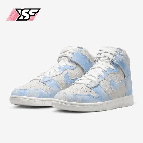 Nike/耐克正品Dunk High SE女子轻便运动高帮板鞋FD0882-400