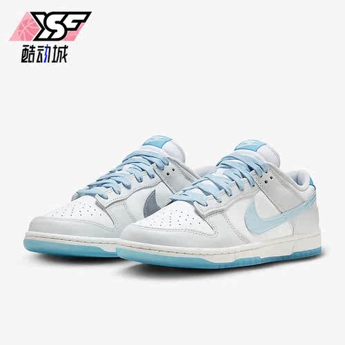Nike/耐克正品Dunk Low Retro低帮男女运动板鞋FN3433-141