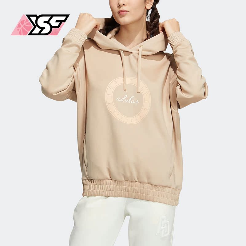 Adidas/阿迪达斯正品冬季新款女子休闲宽松连帽卫衣IB2756