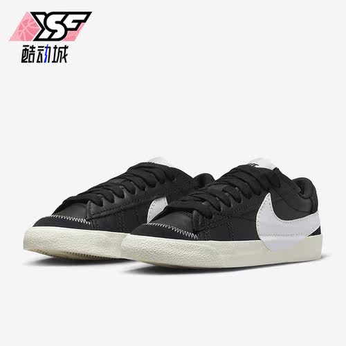 Nike/耐克正品2023夏季新款开拓者女子运动板鞋FD9858-001