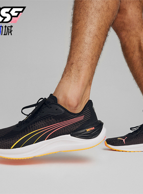 Puma/彪马正品防滑耐磨新款男士经典缓震透气运动跑步鞋310002-01