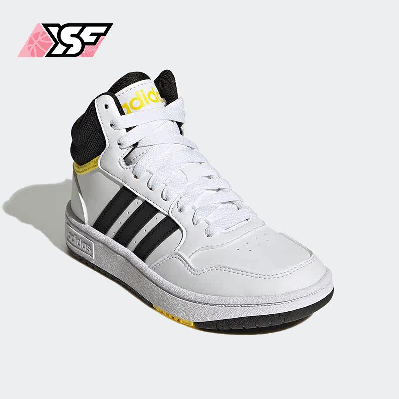Adidas/阿迪达斯正品HOOPS MID 3.0 K 大童运动小白鞋GZ1928,童鞋/婴儿鞋/亲子鞋,运动鞋,淘宝优惠券,粉丝福利购,淘宝优惠卷