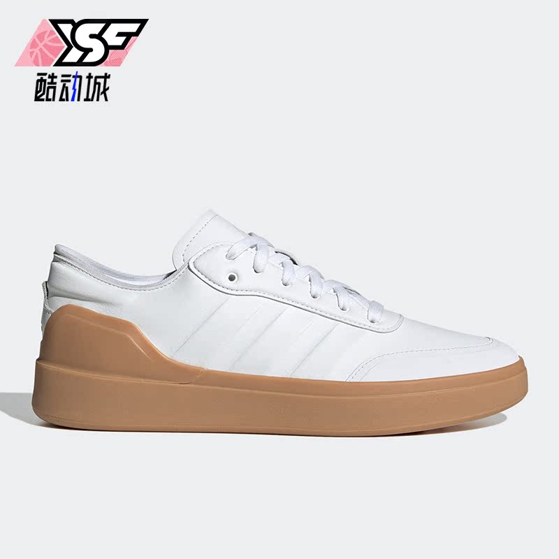 Adidas/阿迪达斯正品COURT REVIVAL男女网球运动板鞋HP2601
