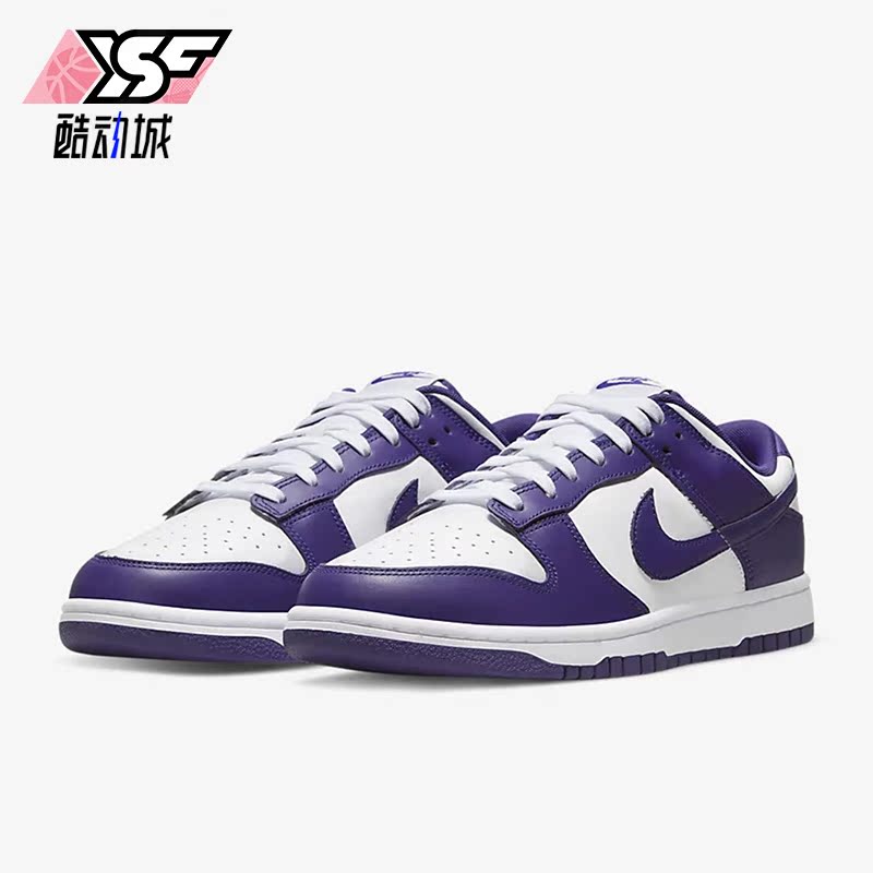 Nike/耐克正品DUNK LOW RETRO男低帮复古运动板鞋DD1391-104