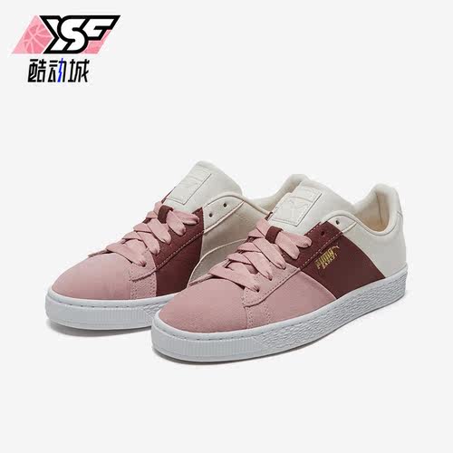 Puma/彪马正品秋季女士运动休闲拼色透气低帮板鞋369956-01