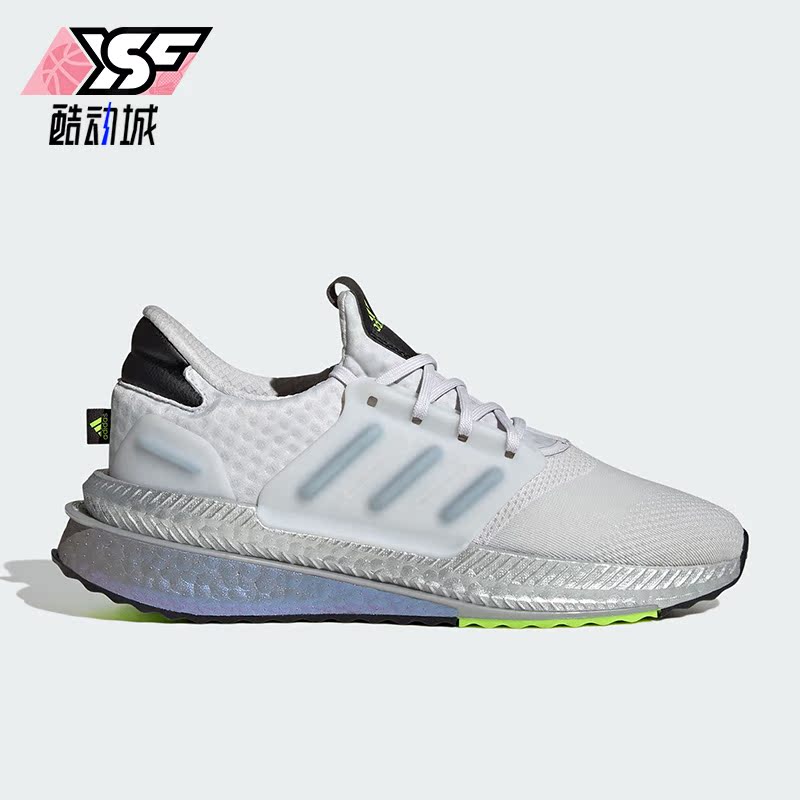 Adidas/阿迪达斯正品新款男子运动透气低帮系带跑步鞋ID9596