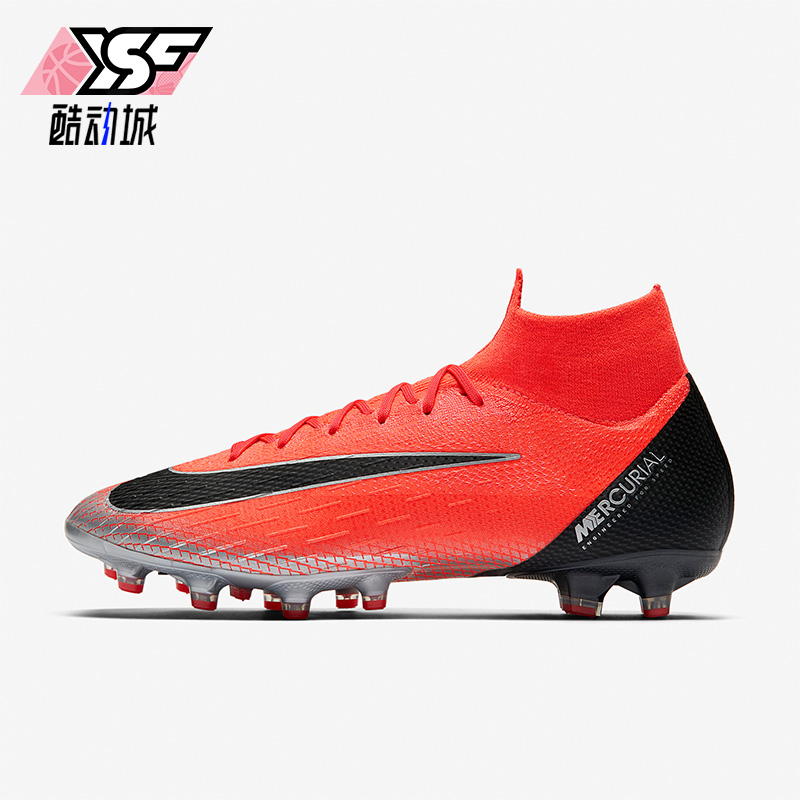 耐克正品男女运动休闲足球鞋