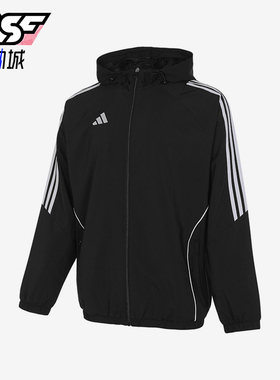 Adidas/阿迪达斯正品TIRO24 WB男士梭织连帽夹克外套IM8806