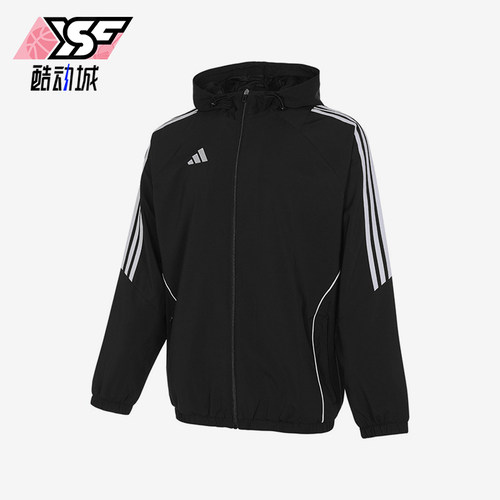 阿迪达斯男士梭织连帽夹克外套