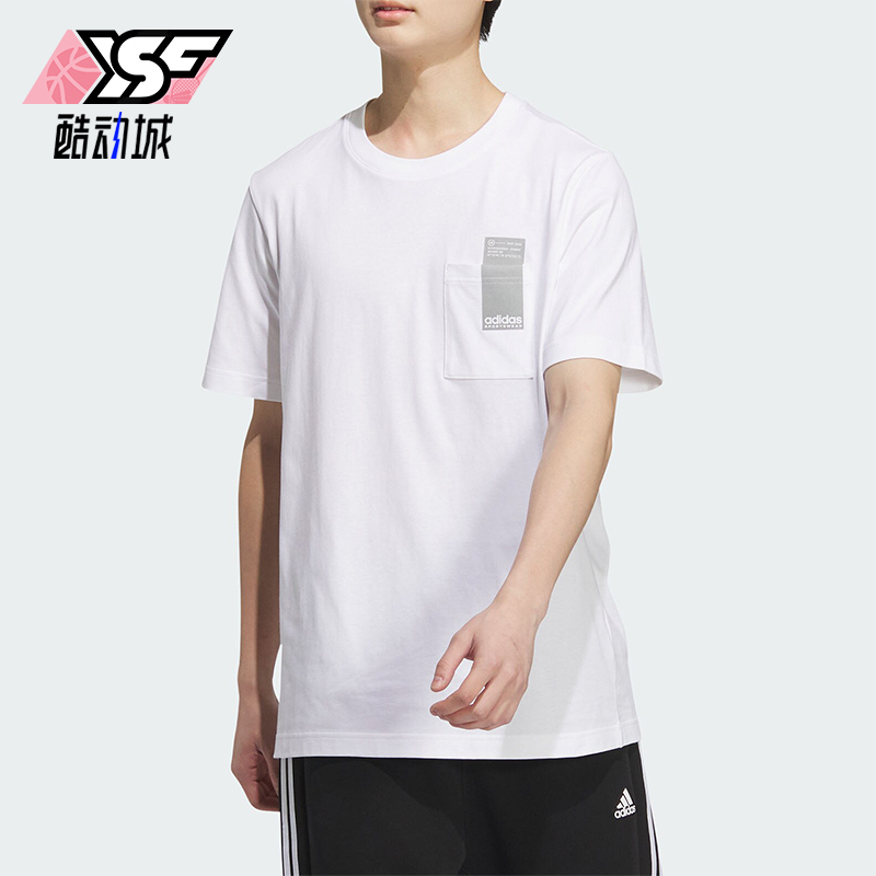 阿迪达斯男女运动休闲短袖