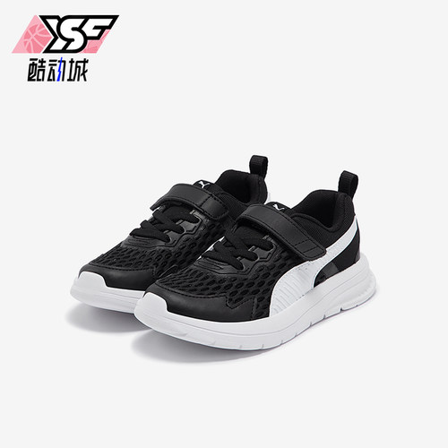 Puma/彪马小童休闲运动鞋
