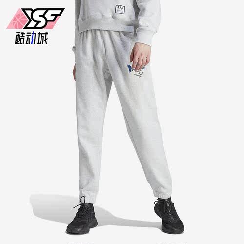 Adidas/阿迪达斯男士运动长裤