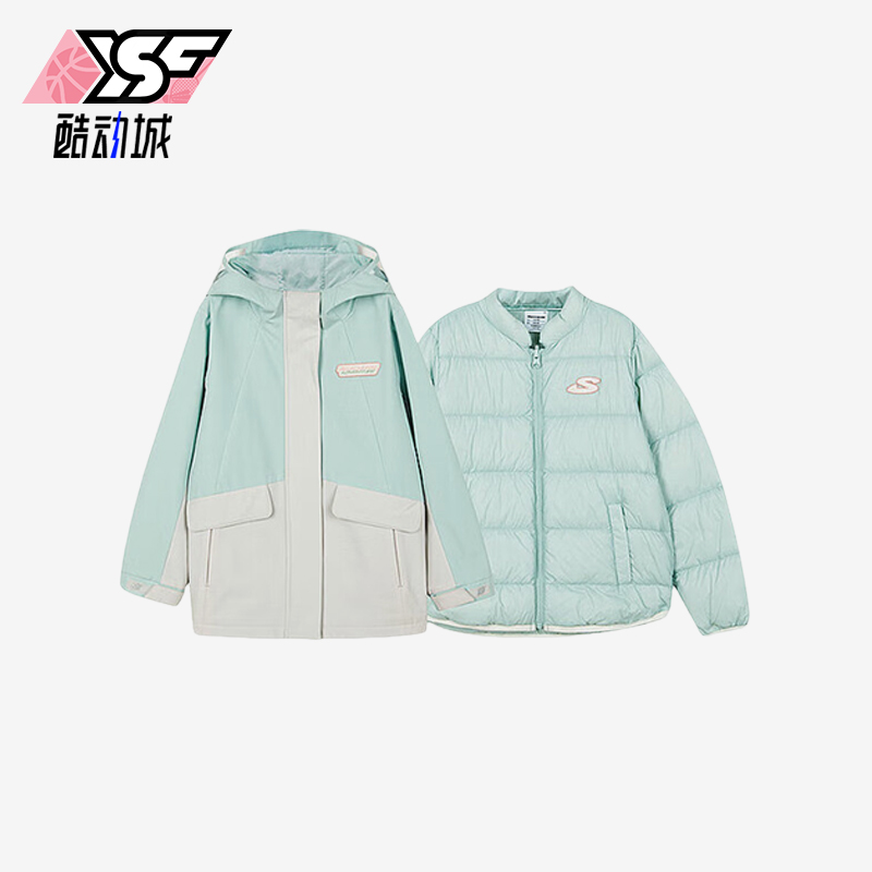 斯凯奇正品女童防风羽绒服