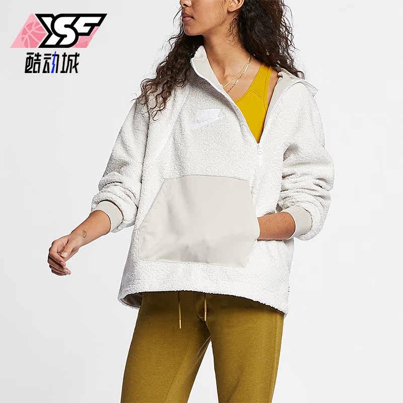 耐克女保暖羔毛绒连帽套头卫衣