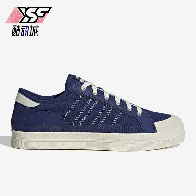 Adidas/阿迪达斯正品Neo CANVAS男女低帮休闲健身板鞋IE0416