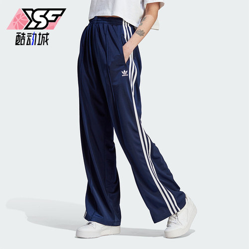 阿迪达斯女士复古宽松长裤