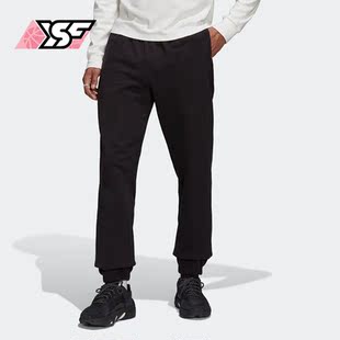 新款 Adidas 阿迪达斯正品 三叶草2023春季 HK2866 男子针织长裤