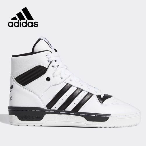 Adidas/阿迪达斯正品 2019新款三叶草 RIVALRY 男子经典鞋 EE4404