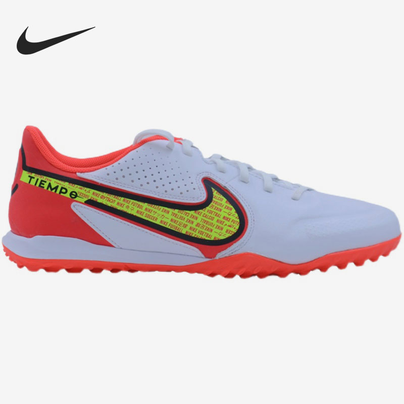 Nike/耐克正品2021新款低帮男子运动训练碎钉足球鞋 DA1191-176