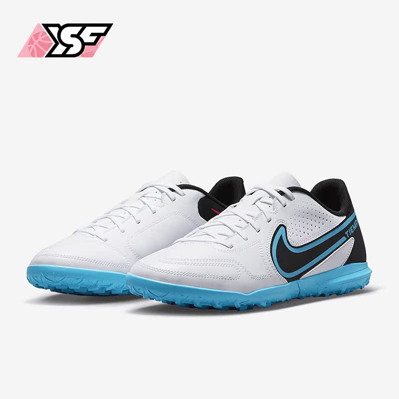 男子比赛足球鞋Nike/耐克