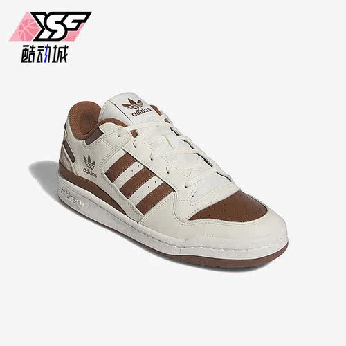 Adidas/阿迪达斯正品三叶草新款男女耐磨休闲运动鞋IG3900